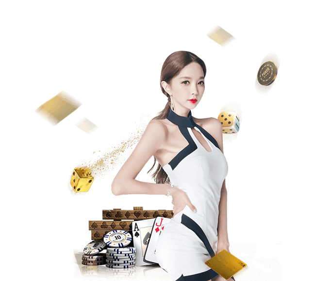 保级队铁粉